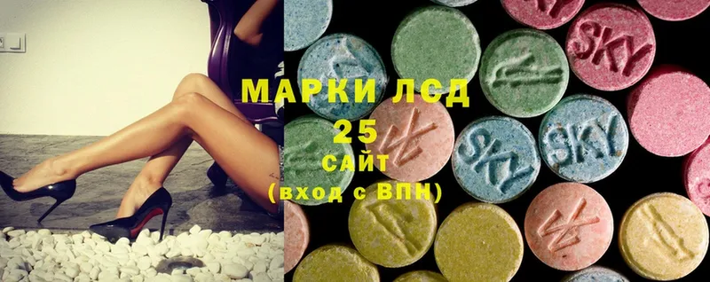 hydra онион  Нововоронеж  нарко площадка телеграм  ЛСД экстази ecstasy 