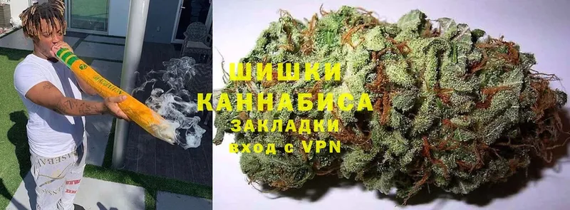 Марихуана Ganja  как найти закладки  Нововоронеж 